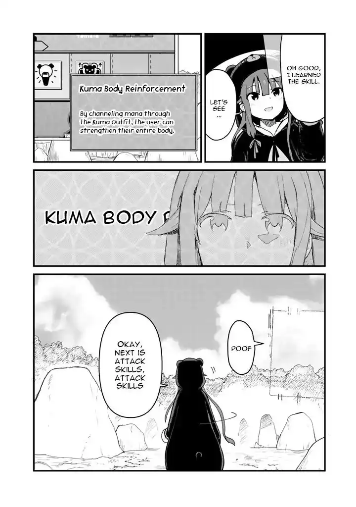 Kuma Kuma Kuma Bear Chapter 6 4